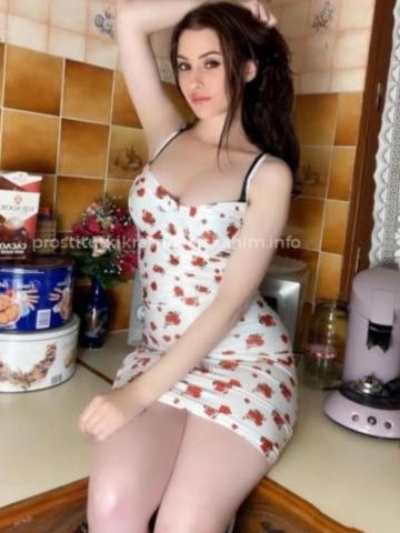Ната